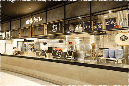 福岡空港国内線旅客ターミナルビルに「因幡うどん福岡空港店」を出店